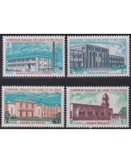 F-EX60153 AFARS ET DES ISSAS SOMALIA 1969 MNH LOCAL ARCHITECTURE MOSQUEE JUSTICE PALACE.