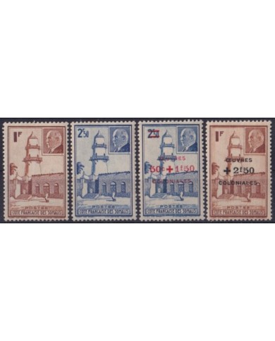 F-EX60156 COTE DES SOMALIS FRENCH SOMALIA 1941-44 MH WWII MOSQUEE OVERPRINT.