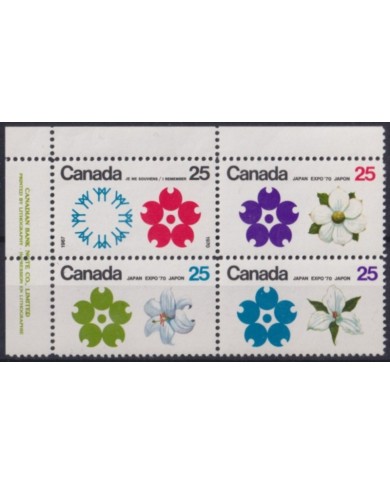 F-EX60157 CANADA MNH 1970 OSAKA FAIR WORLD EXPO FLOWER.