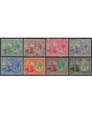 F-EX60149 TRINIDAD & TOBAGO IS MH -USED 1922-28 DEFINITIVE STAMPS KING GEORGE V.