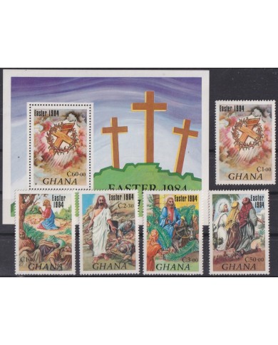 F-EX60179 GHANA MNH 1984 EASTER PASCUA ART RELIGION DRAWING.