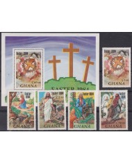 F-EX60179 GHANA MNH 1984 EASTER PASCUA ART RELIGION DRAWING.