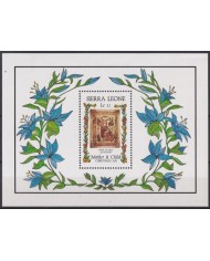 F-EX59196 SIERRA LEONE 1985 MNH CHRISTMAS NAVIDAD ART PAINTING BOOKS OF KELLS.
