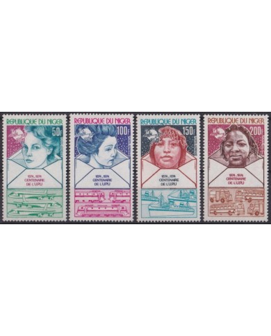 F-EX60196 NIGER MNH 1974 UPU SHIP AIRPLANE WOMAN RAILROAD RAILWAYS TRAIN LOCOMOTIVE.