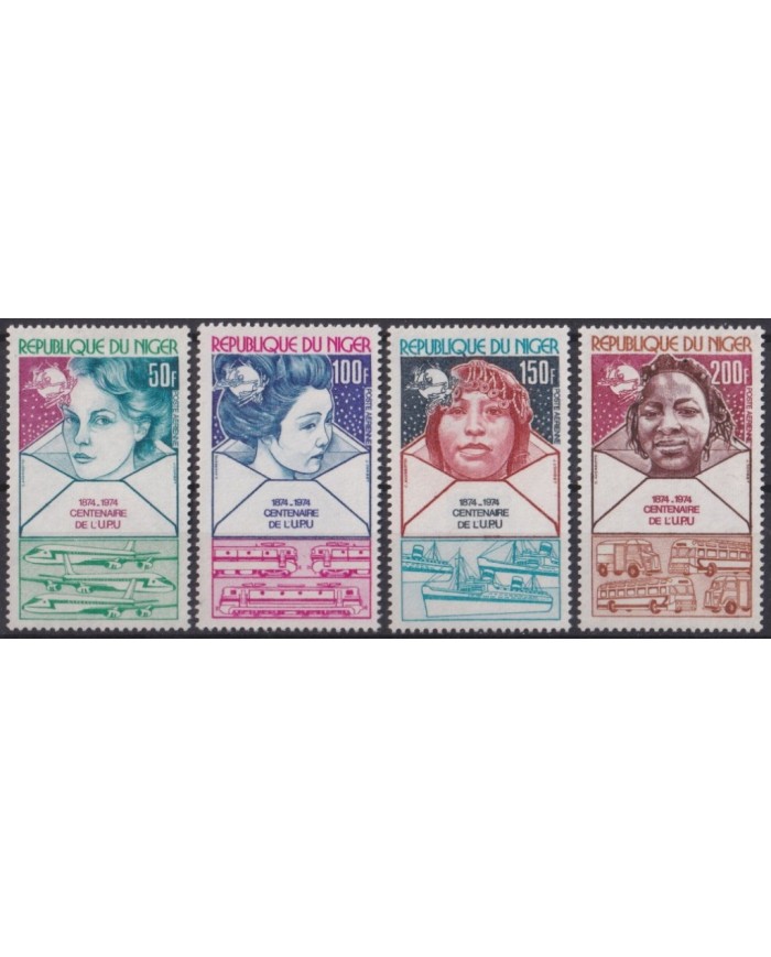 F-EX60196 NIGER MNH 1974 UPU SHIP AIRPLANE WOMAN RAILROAD RAILWAYS TRAIN LOCOMOTIVE.