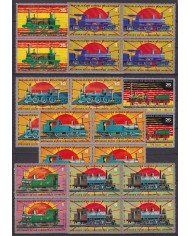 F-EX60223 GUINEA EQUATORIAL MNH 1972 JAPAN RAILROAD RAILWAYS TRAIN LOCOMOTIVE FERROCARRIL TREN.