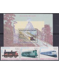 F-EX60230 GUINEA EQUATORIAL MNH 1995 RAILROAD RAILWAYS TRAIN LOCOMOTIVE FERROCARRIL TREN.