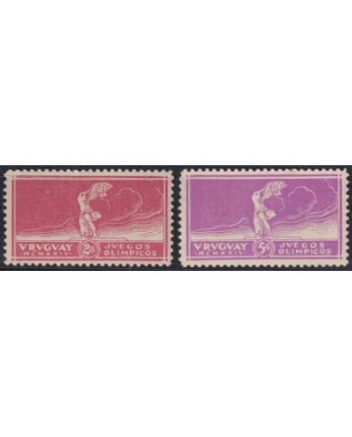 F-EX60339 URUGUAY 1924 NO GUM OLYMPIC GAMES (MISSING 1 STAMP) +50€.