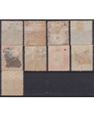 F-EX60354 CHILE 1905-08 COLUMBUS STAMPS LOT.