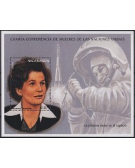 F-EX60188 NICARAGUA MNH 1995 FIRT WOMAN IN SPACE COSMOS ASTRONAUTICS TERESHKOVA.