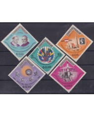 F-EX60259 PARAGUAY MNH 1965 QUIET SUN SPACE COSMOS ASTRONAUTICS.