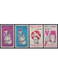 F-EX60261 PARAGUAY MNH TILIN & OBERTH ROCKET SPACE COSMOS ASTRONAUTICS.