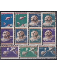 F-EX60265 PARAGUAY MH 1964 TOKIO OLYMPIC GAMES GEMINI PROYECT SPACE COSMOS SATELLITE.