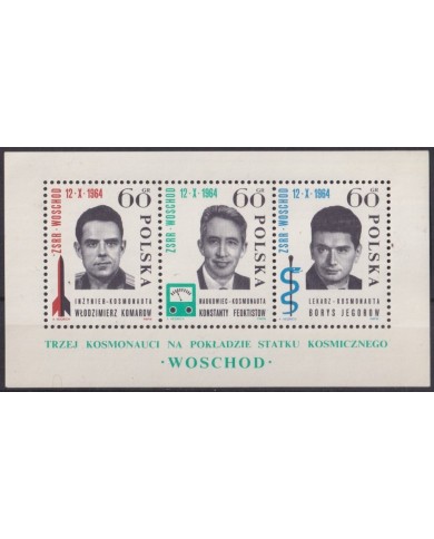 F-EX60271 POLAND MNH 1964 ASTRONAUTICS SPACE FLIGHT COSMOS.