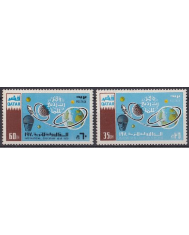 F-EX60275 QATAR MNH 1970 EDUCATION YEAR ROCKET & SATELLITE SPACE PLANET.