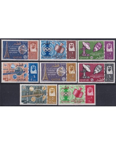 F-EX60278 QATAR MLH 1966 UIT ITU COMMUNICATIONS ROCKET & SATELLITE SPACE PLANET.