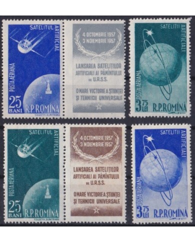 F-EX60283 ROMANIA MNH 1957 SPACE COSMOS RUSSIAN ASTRONAUTICS.
