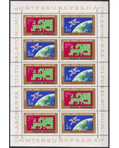 F-EX59746 ROMANIA MNH 1974 INTER EUROPA SPACE COSMOS SATELLITE.