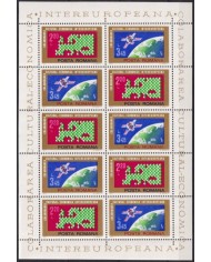 F-EX59746 ROMANIA MNH 1974 INTER EUROPA SPACE COSMOS SATELLITE.