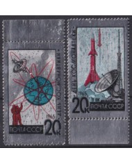 F-EX60289 RUSSIA MNH 1965 ASTRONAUTICS DAY ALUMINIUM EMBOSSED SPACE COSMOS SATELLITE.