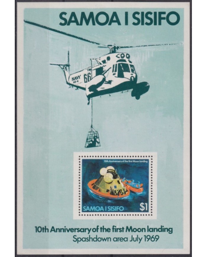 F-EX60292 SAMOA I SISIFO 1979 10th ANNIV MOON LANDING SATELLITE SPACE HELICOPTER.