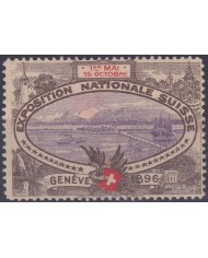 F-EX15867 SWITZERLAND CINDERELLA 46x32 mm NATIONAL EXPOSITION 1896.