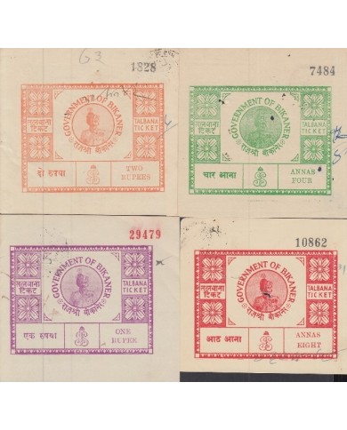 F-EX16058 INDIA UK ENGLAND FEUDATARY STATE REVENUE. BIKANER COURT FEE. SMALL LETTER.