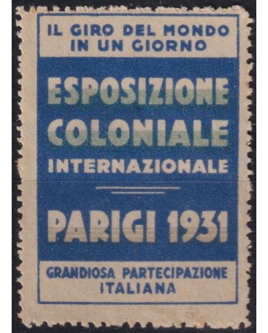 F-EX16628 ITALY ITALIA CINDERELLA 1931 EXPO COLONIAL PARAGI NO GUM.