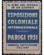 F-EX16628 ITALY ITALIA CINDERELLA 1931 EXPO COLONIAL PARAGI NO GUM.