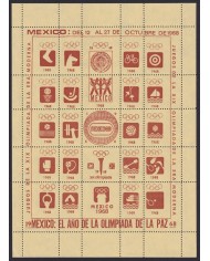 F-EX17813 MEXICO OLYMPIC GAMES 1968 CINDERELLA SPECIAL SHEET NO GUM.
