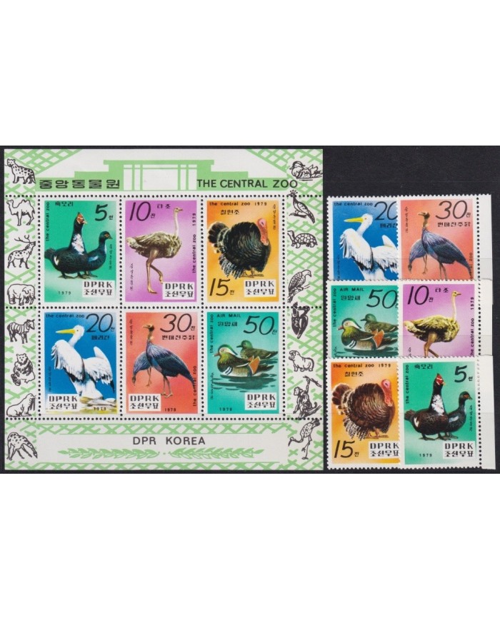 F-EX19415 KOREA COREA MNH 1978 ZOO BIRD TURKEY DOG PIGEON SET + SHEET.