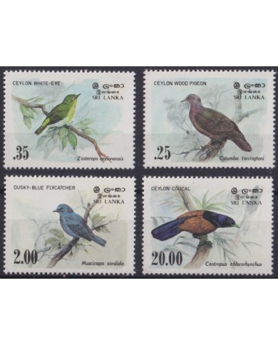 F-EX23905 SRI LANKA CEYLON MNH 1983 BIRD AVES PAJAROS OISEAUX.