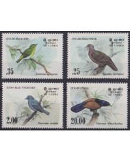 F-EX23905 SRI LANKA CEYLON MNH 1983 BIRD AVES PAJAROS OISEAUX.