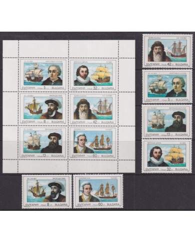 F-EX28995 BULGARIA MNH 1990 DISCOVERY COLUMBUS COLON MAGALLANES SHIP BARCOS.