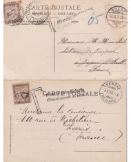 F-EX15948 FRANCE 6 POSTAGE DUE POSTCARD SWITZERLAND SUISSE.
