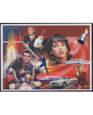 F-EX18757 MADAGASCAR MADAGASIKARA MNH 1999 CINEMA MOVIE SOHIE MARCEAU SEAN CONNERY 007 AGENT.
