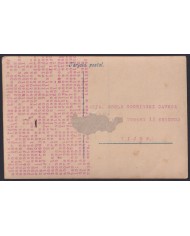 F-EX21459 SPAIN MOROCCO MELILLA 1914 MUSLIN SATIRIC POSTCARD.