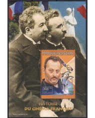 F-EX18782 MADAGASCAR MNH 1999 CINEMA MOVIE JEAN RENO.