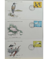 F-EX60733 HUNGRIA WWF 1977 FDC SPECIAL PRINTING WILDLIFE BIRD SWAND.