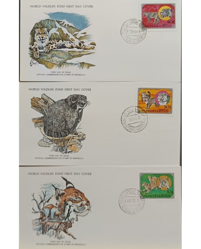F-EX60748 MONGOLIA WWF 1979 FDC SPECIAL PRINTING WILDLIFE FELINE MANUL UNCIA LYNX.