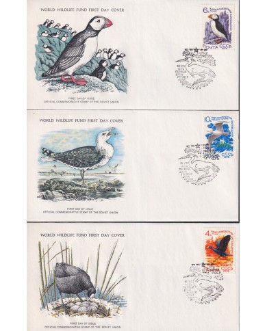 F-EX60797 RUSSIA WWF 1976 FDC SPECIAL PRINTING WILDLIFE PENGUIN BIRD.