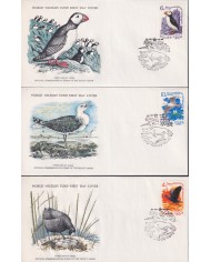 F-EX60796 YUGOSLAVIA WWF 1976 FDC SPECIAL PRINTING WILDLIFE FISH BIRD DUCK.
