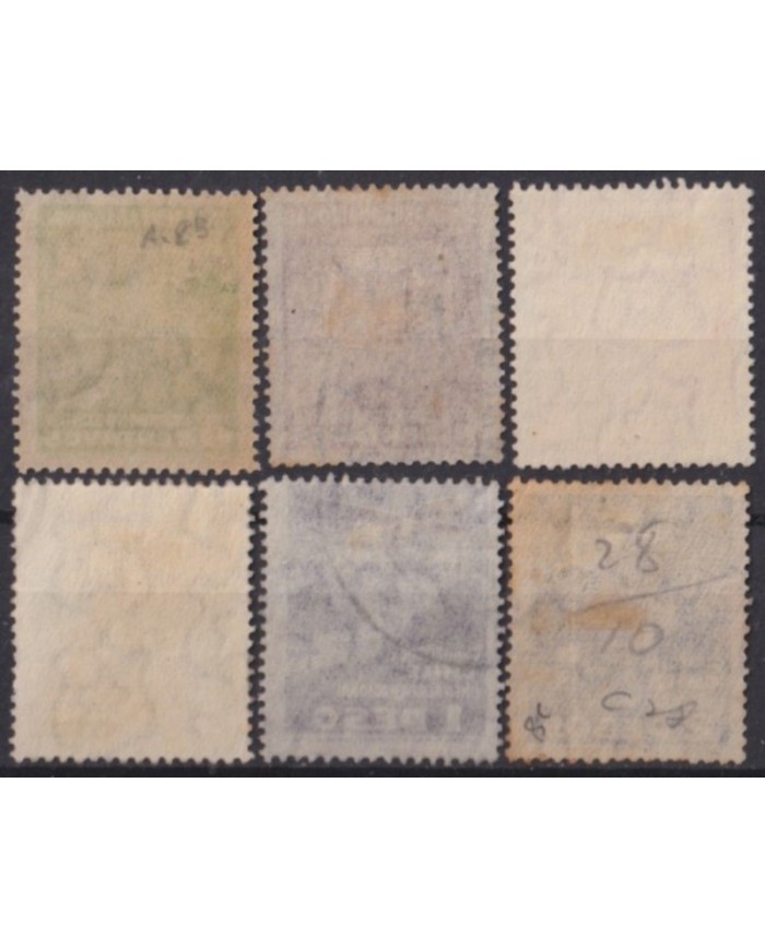 F-EX60386 CHILE 1931 AIRMAIL AVION AIRPLANE USED.