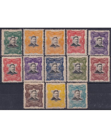 F-EX60392 EL SALVADOR 1910 OFFICIAL MAIL CLASSIC STAMPS LOT.