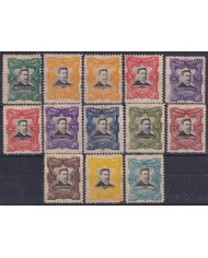 F-EX60392 EL SALVADOR 1910 OFFICIAL MAIL CLASSIC STAMPS LOT.