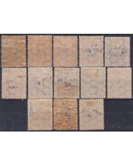 F-EX60392 EL SALVADOR 1910 OFFICIAL MAIL CLASSIC STAMPS LOT.