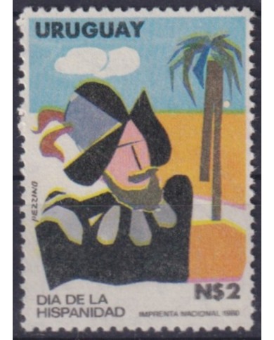 F-EX60404 URUGUAY MNH 1980 HISPANIC DAY DISCOVERY.