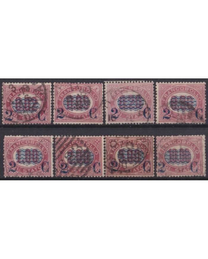 F-EX60444 ITALY 1878 FINE USED CLASSIC STAMP OVERPRINTED NEW VALUE +80€.