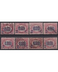 F-EX60444 ITALY 1878 FINE USED CLASSIC STAMP OVERPRINTED NEW VALUE +80€.