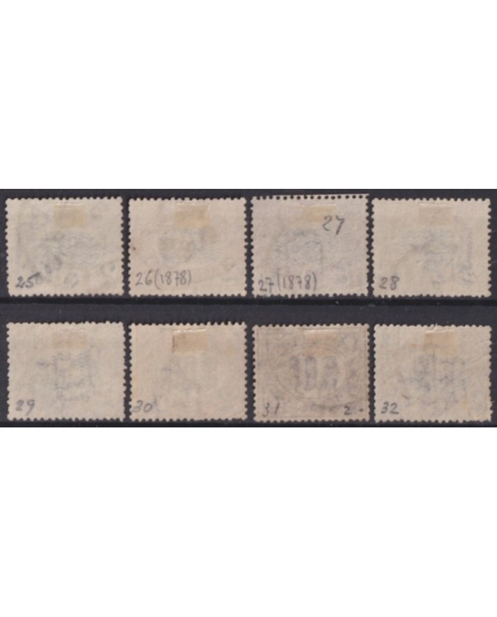 F-EX60444 ITALY 1878 FINE USED CLASSIC STAMP OVERPRINTED NEW VALUE +80€.